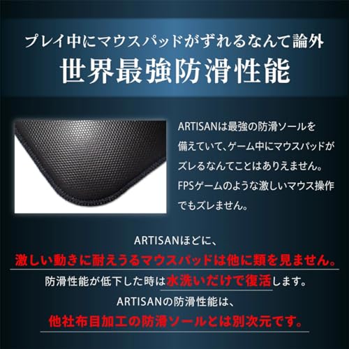 ARTISAN Artisan FX Zero MID Orange Gaming Mouse Pad eSports (XL, Orange)