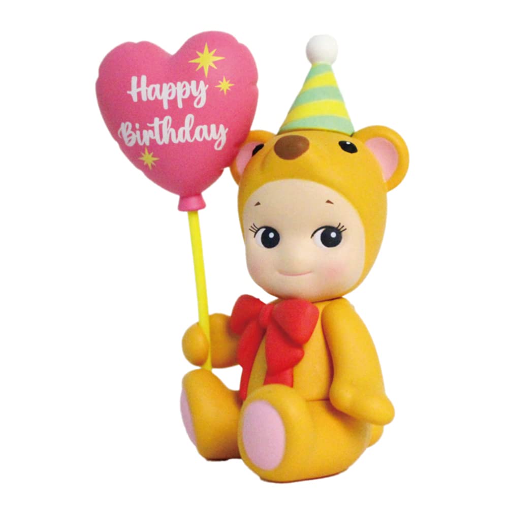 Sonny Angel Birthday Gift Bear 2021 - Original Mini Figure / Edition - 1 Sealed Blind Box, Multicolor
