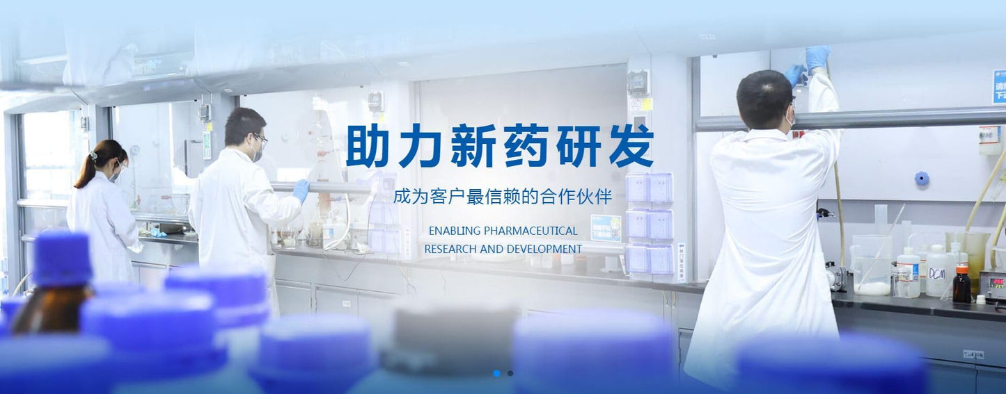 Akersunder 5-Amino-1-methylquinolin-1-ium Chloride, 5-amino-1MQ Chloride, Purity 99+%, 5 Grams, Include 100mg Scoop