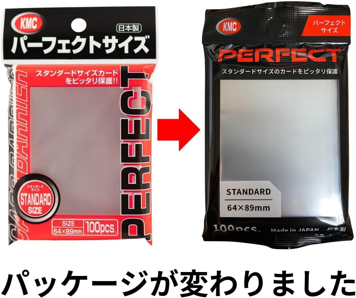 KMC 100 Karte Barriere Perfekte Größe (10 Packungen/Gesamt 1000)