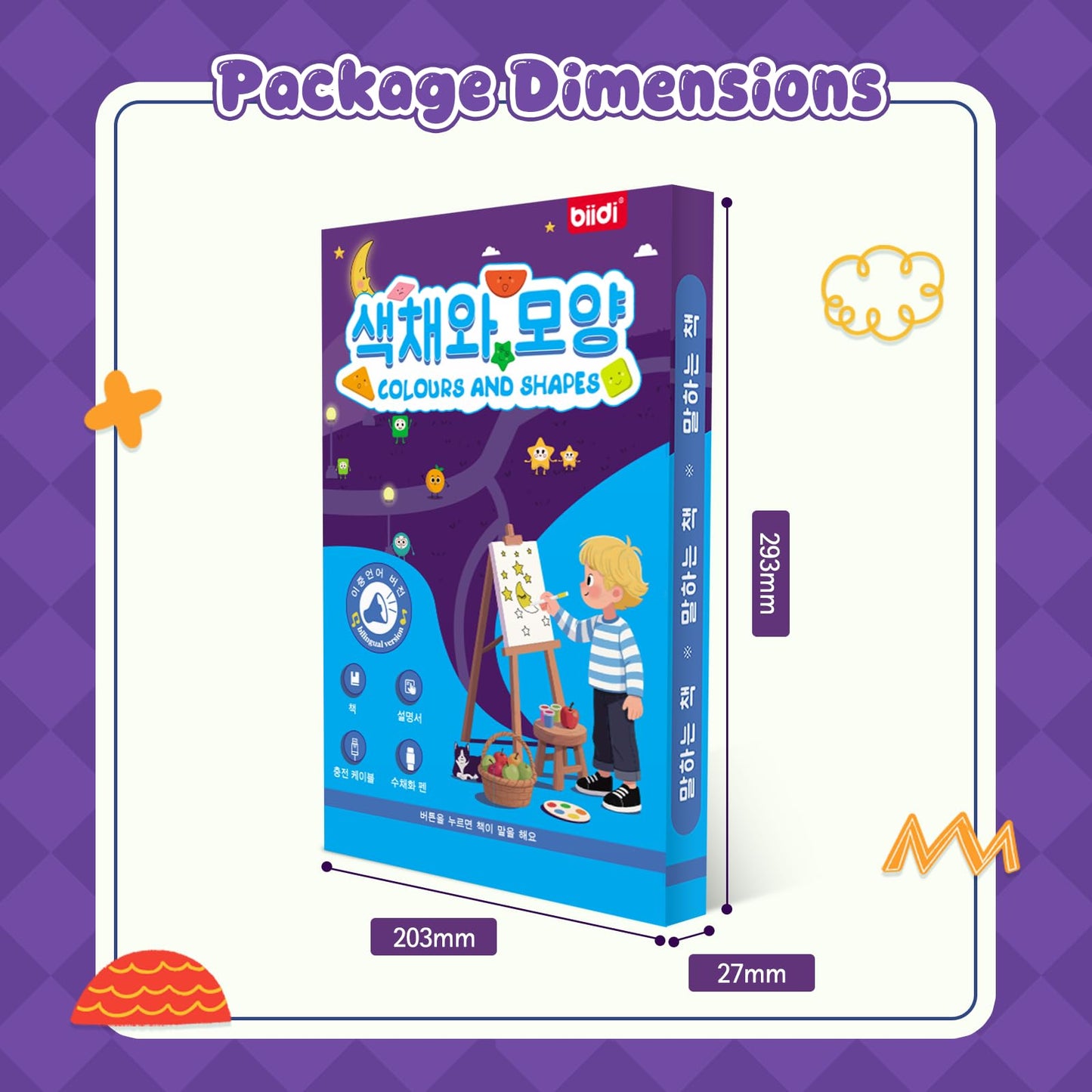 biidi English & Korean Bilingual Sound Book Colors & Shapes | 1200+ Sounds Songs Stories | Erasable Drawing Rechargeable | Toddler Learning Toy Gift for Kids 2-6 Years Old | Preschool Educational Toy