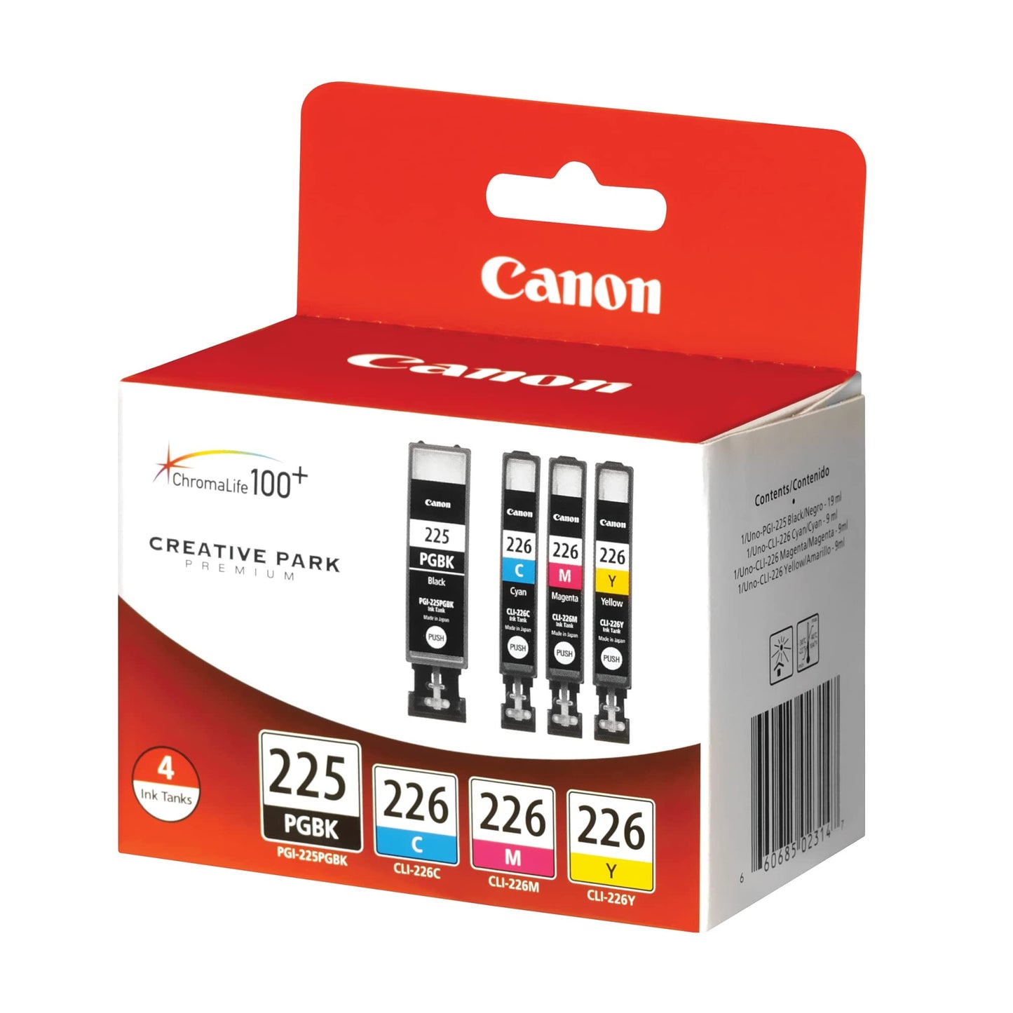 Canon PGI225/CLI226 Genuine Color Multi Pack, Compatible with iP4820, MG5220, MG5120, MG6120, MG8120, MX882, iX6520, iP4920, MG5320, MG6220, MG8220, and MX892 Printers
