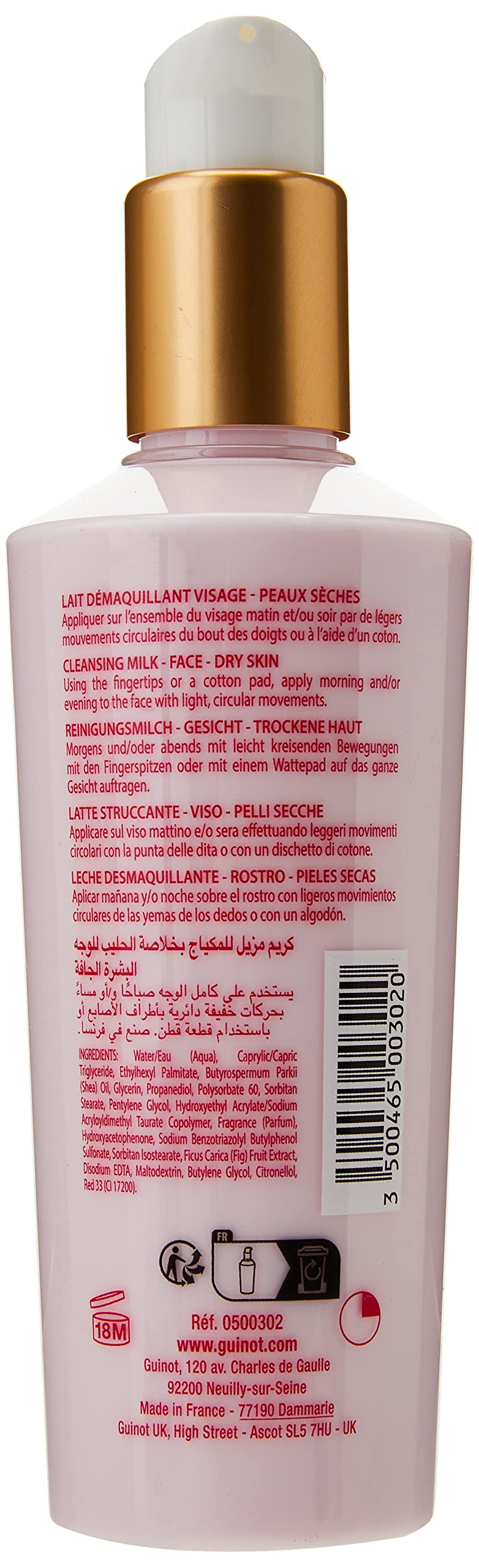 Guinot Hydra Beaute Milk, 5.9 Ounce (Pack of 1)