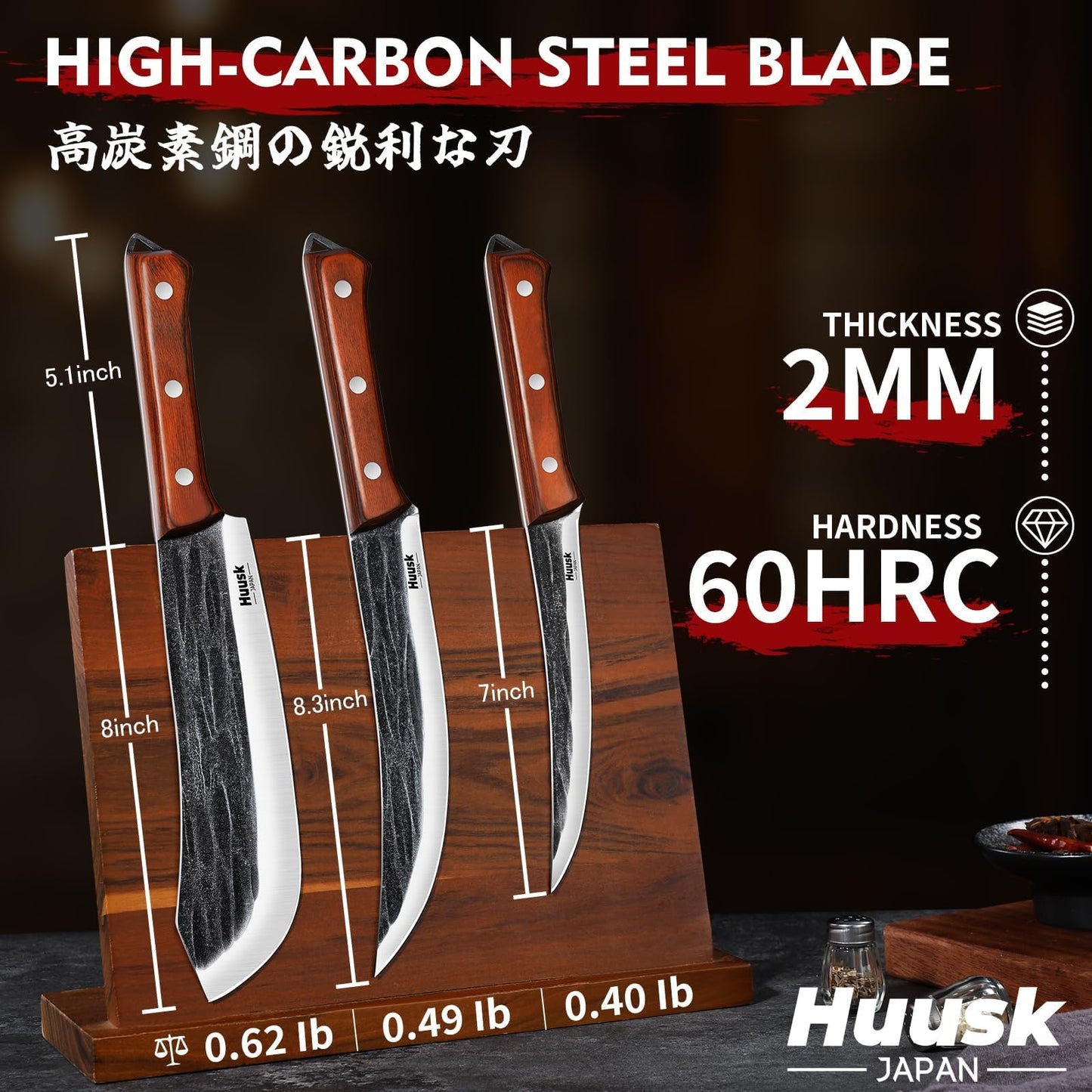 Huusk Butcher Knife Set for Meat Cutting, 3PCS Carving BBQ Brisket Knives, Hand-forged Kitchen Knive Set with Ergonomic Handle, Gifts for Men Women