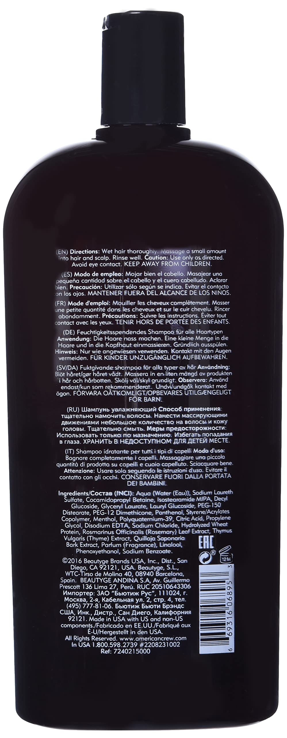American Crew Men's Shampoo, Moisturizing Shampoo for Oily Hair, 33.8 Fl Oz