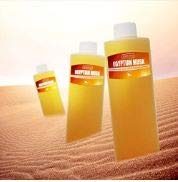 Egyptian Musk Fragrance Oil Ideal for DIY Soap Making, Diffusers, Candles and Body Butters - Long-Lasting Fragrance Essential Oil Good Addition to Lotions and Creams