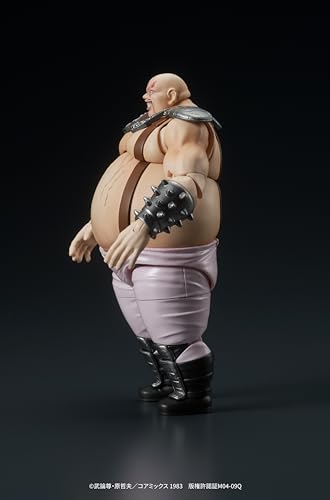 Fist of The North Star: Shin & Heart DIGACTION Figure Set