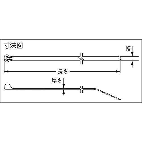 Panduit BT2S-M0 Cable Tie, Metal Barb, Standard, Weather Resistant Nylon 6.6, 8.0-Inch Length, Black (1,000-Pack)