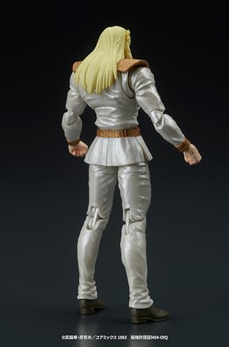 Fist of The North Star: Shin & Heart DIGACTION Figure Set