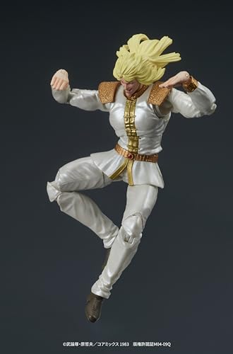 Fist of The North Star: Shin & Heart DIGACTION Figure Set