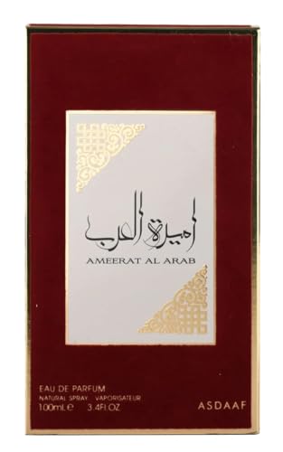 Lattafa Asdaaf Ameerat Al Arab Eau de Parfum Spray for Women, 3.4 Ounce (Pack of 4)