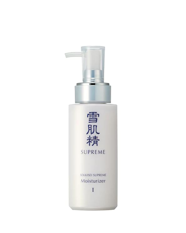 SEKKISEI Supreme Moisturizer I, Facial Cream for Elasticity & Suppleness, 7.7 Ounce