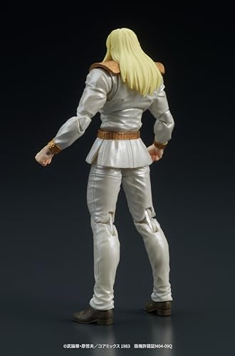 Fist of The North Star: Shin & Heart DIGACTION Figure Set
