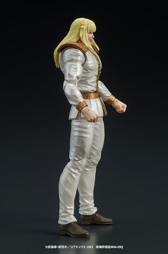 Fist of The North Star: Shin & Heart DIGACTION Figure Set