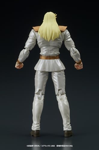 Fist of The North Star: Shin & Heart DIGACTION Figure Set