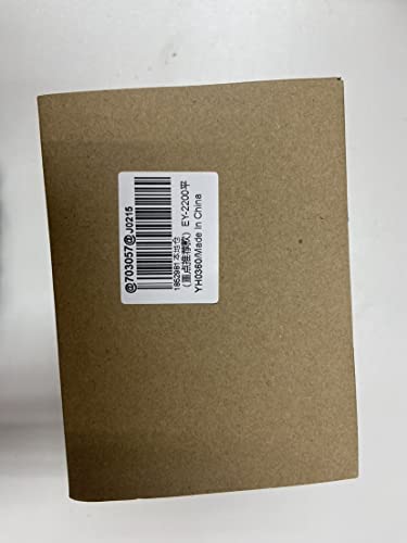Eyoyo 1D 2D Desktop Barcode Scanner, Omnidirectional Hands-Free USB Wired Barcode Reader, Capture Barcodes from Mobile Phone Screen, Automatic Image Sensing for Supermarket Library Retail Store