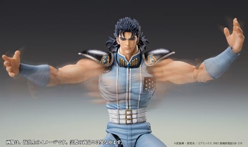Medicos Fist of The North Star: Rei Chozokado Action Figure