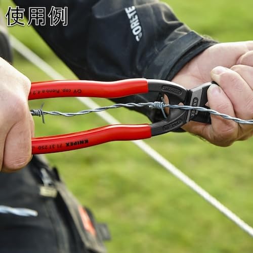 10" COBOLT MINI BOLT CUTTER W/NOTCHED BLADE