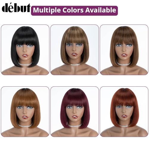 DÉBUT Short Bob Wigs with Bangs Human Hair Ombre Brown Glueless Non Lace Front Wigs Brazilian Virgin Remy Hair 10 Inches