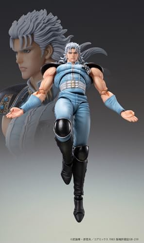 Medicos Fist of The North Star: Rei Chozokado Action Figure