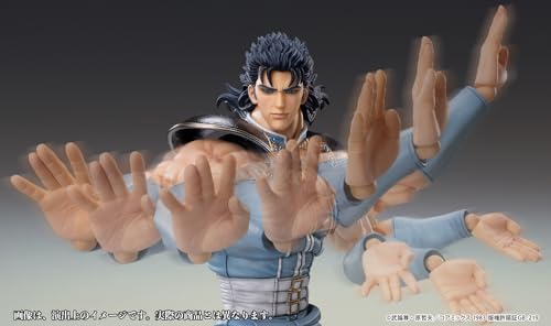 Medicos Fist of The North Star: Rei Chozokado Action Figure