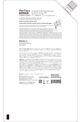 NATURELAB. TOKYO Perfect Repair Conditioner: Eco-Friendly Refill Pouch: Moisturizing Conditioner to Replenish and Restore Damaged, Color Treated Hair and Strengthen New Hair I 22.9 FL OZ / 680ml