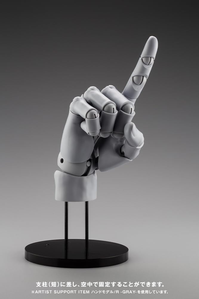 Kotobukiya Artist Support Item: Hand Model (L-White)