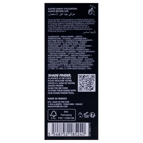 HD Skin Undetectable Longwear Foundation - 1Y18 by Make Up For Ever for Women - 1 oz Foundation