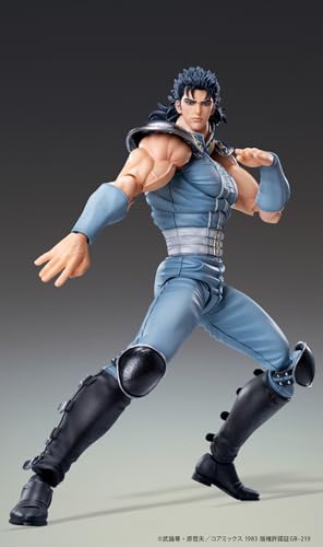 Medicos Fist of The North Star: Rei Chozokado Action Figure