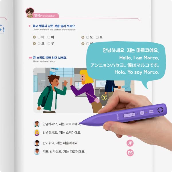 Learn Korean with BTS Spanish Edition - Official BTS Merchandise, Kpop Merch, Gift Idea for BTS Fans, Basic Level Korean Learning Kit/All Ages (Kids to Adults), Includes MotiPen