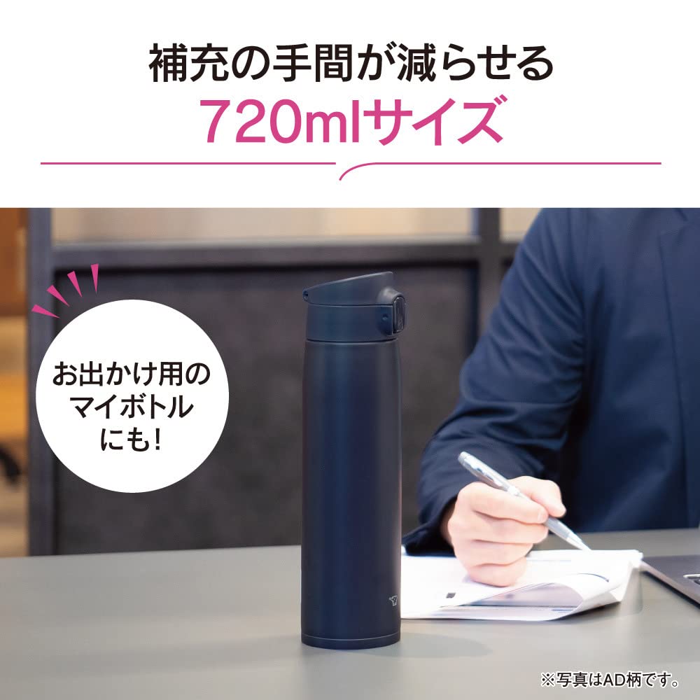 Zojirushi SM-VA72-AM Water Bottle, One-Touch Stainless Steel Mug, Seamless, 24.3 fl oz (720 ml), Mint Blue