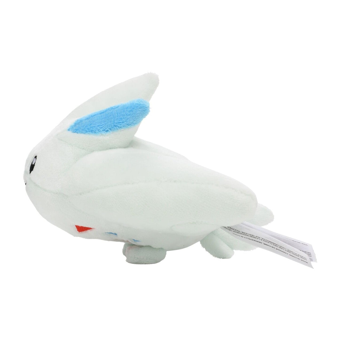 Pokemon Center: Sitting Cuties: Togekiss Plush # 468 - Generation 4-6 in