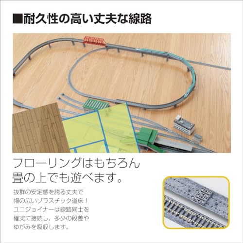 Kato KAT20210 N 310mm 12-3/16" Double Crossover