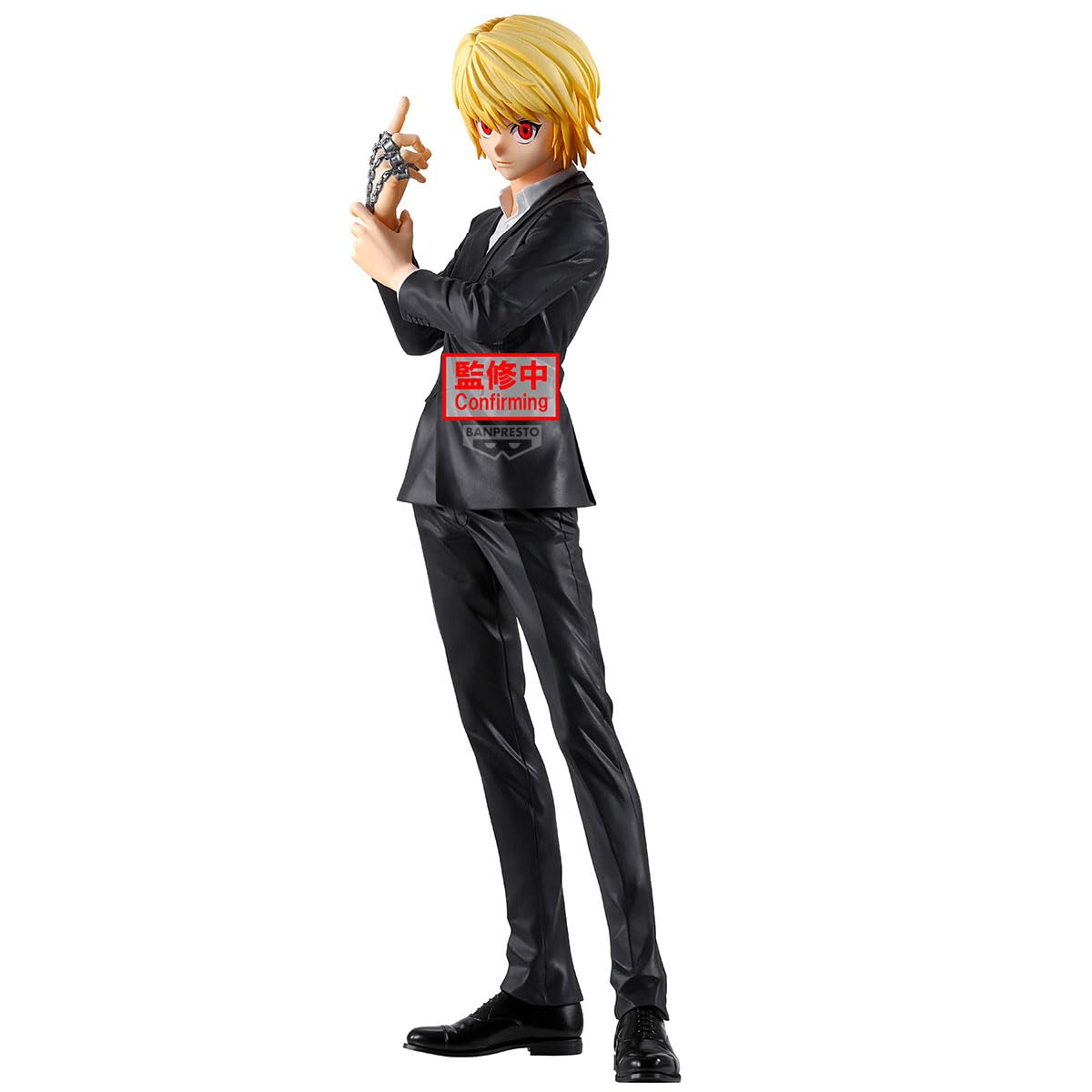 Banpresto - Hunter x Hunter - Curarpikt Grandista Figure