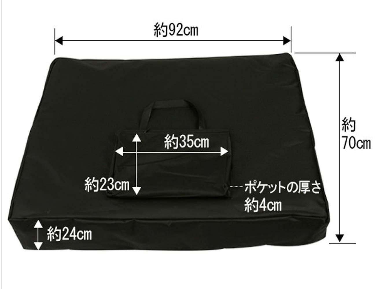 Elitzia Carry Bag for Portable Massage Tables Bag Folding Massage Table Bag Shoulder Strap Carrying ETCB499