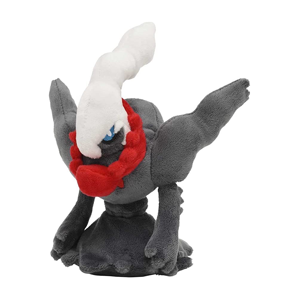 Pokemon Center: Sitting Cuties: Darkrai Plush # 491 - Generation 4