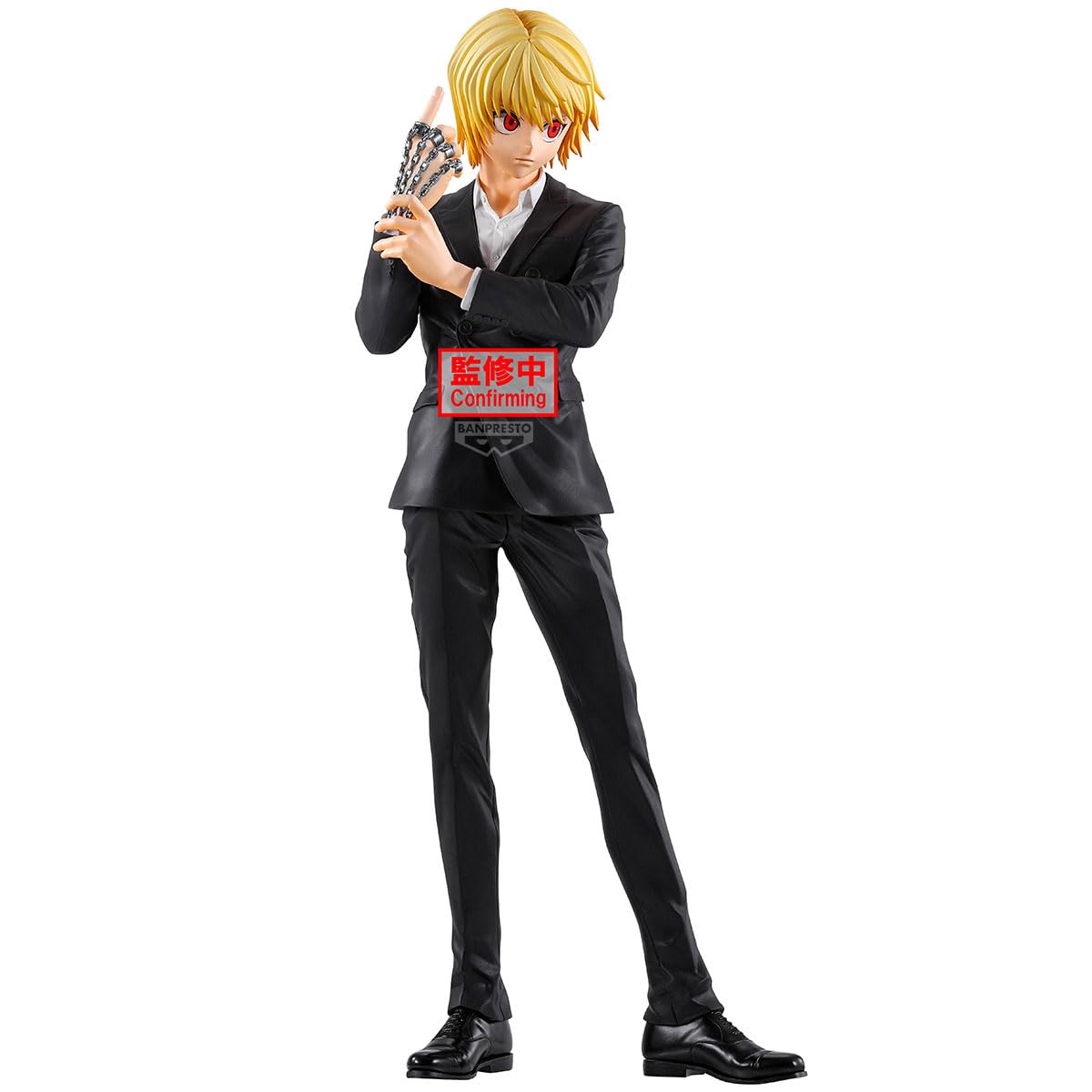 Banpresto - Hunter x Hunter - Curarpikt Grandista Figure