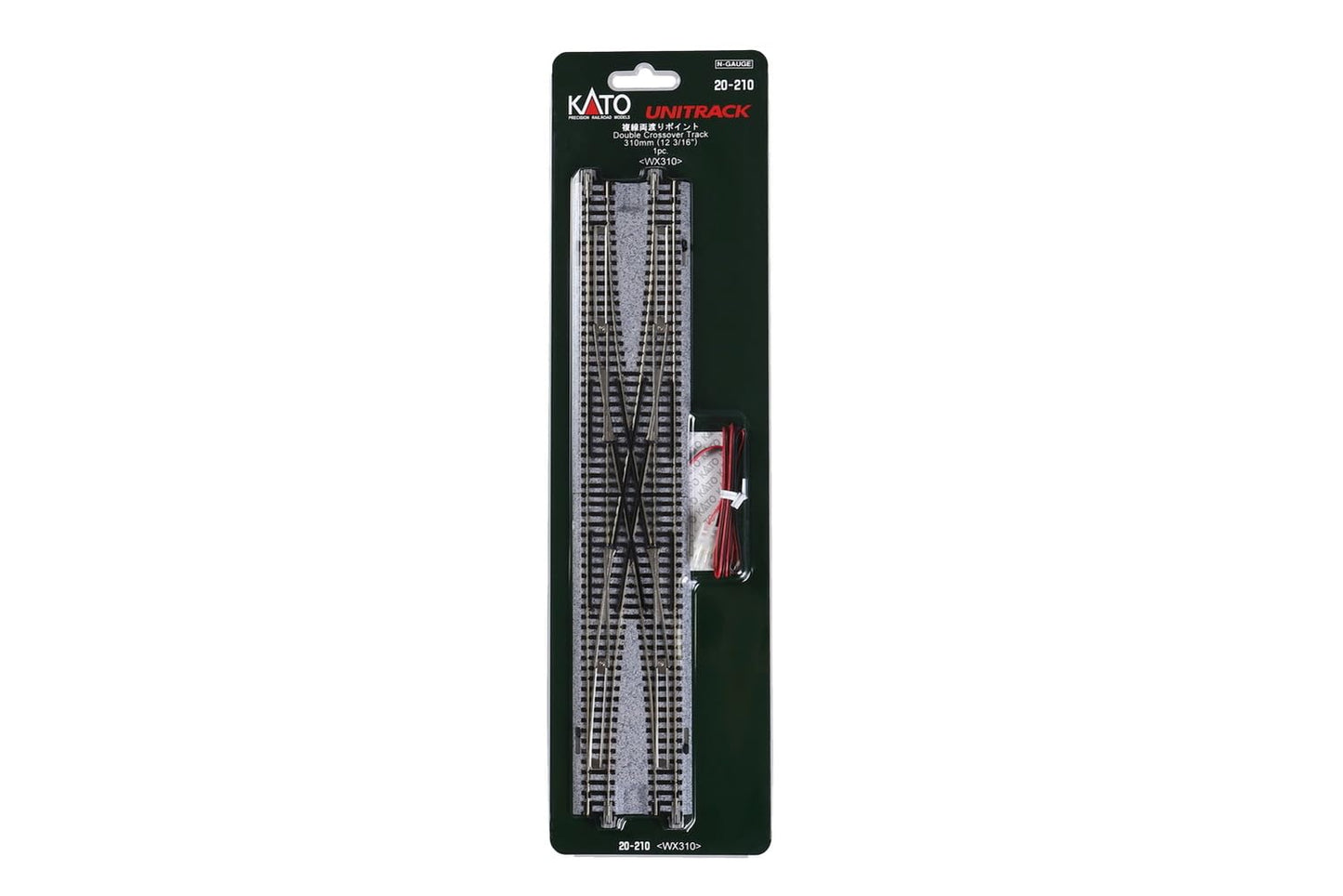 Kato KAT20210 N 310mm 12-3/16" Double Crossover