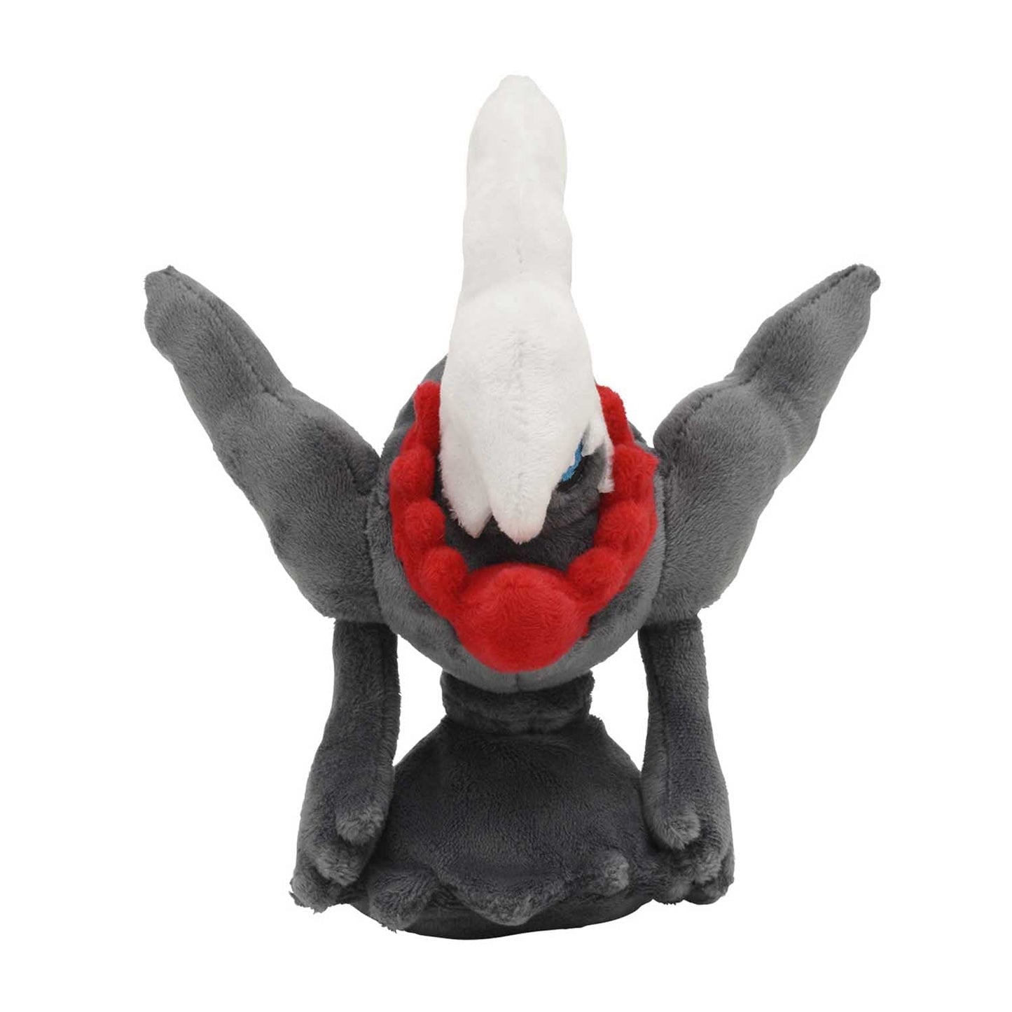 Pokemon Center: Sitting Cuties: Darkrai Plush # 491 - Generation 4