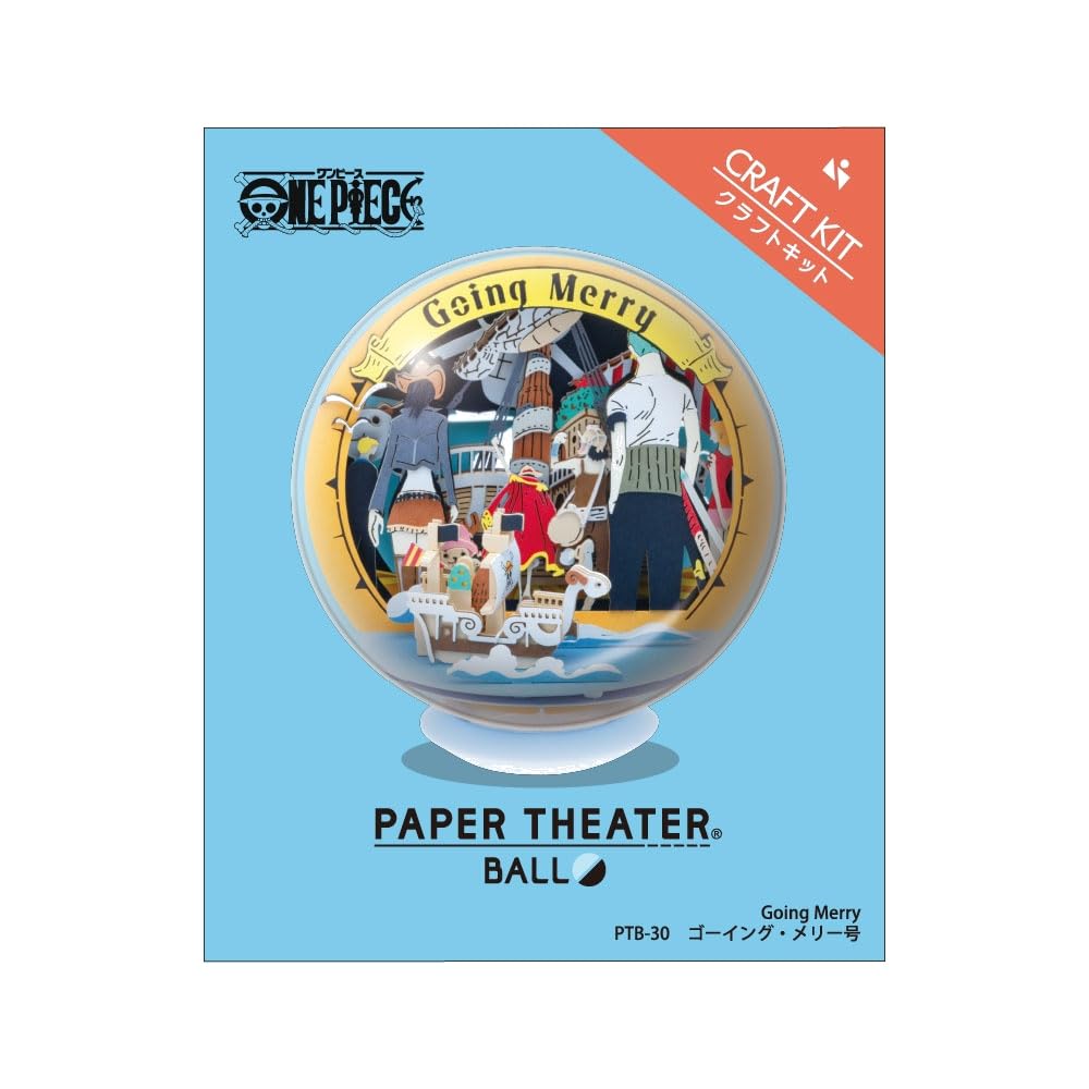 ensky - One Piece - Going Merry, Paper Theater Craft (Large)