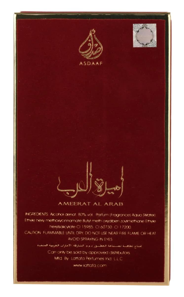 Lattafa Asdaaf Ameerat Al Arab Eau de Parfum Spray for Women, 3.4 Ounce (Pack of 4)