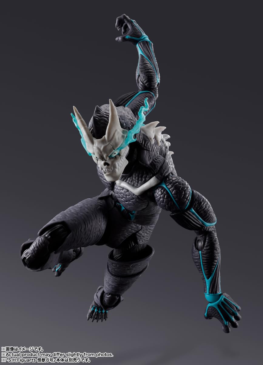 TAMASHII NATIONS - Kaiju No. 8 - Kaiju No. 9 S.H.Figuarts Action Figure