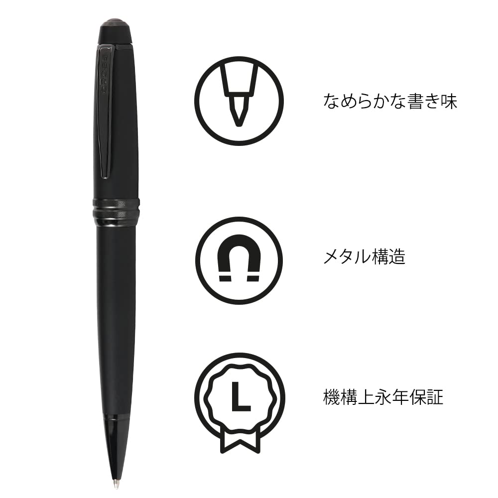 Cross Bailey Matte Black Lacquer Ballpoint Pen - Refillable Pen for Long-Lasting Use - Smooth Writing - Comfortable Grip - Stylish Distinctive Look - Black Ink - Corporate Gifts