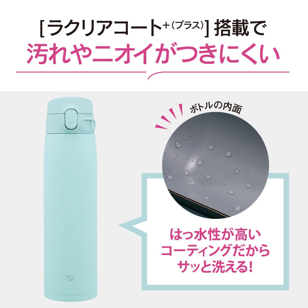 Zojirushi SM-VA72-AM Water Bottle, One-Touch Stainless Steel Mug, Seamless, 24.3 fl oz (720 ml), Mint Blue