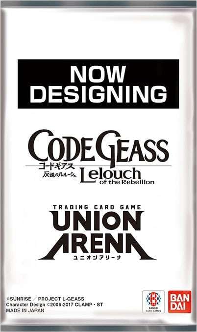 Code Geass - Lelouch Booster Pack by Bandai
