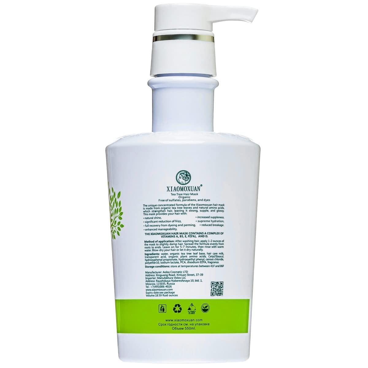 Xiaomoxuan Moisturizing Hair Mask Silky Smooth - Natural Tea Tree Oil Hair and Scalp Nourishing - Deep Hydrating for Dry Hair Breakage and Split Ends Repair - Vitamin Hair Mask Frizz Treatment