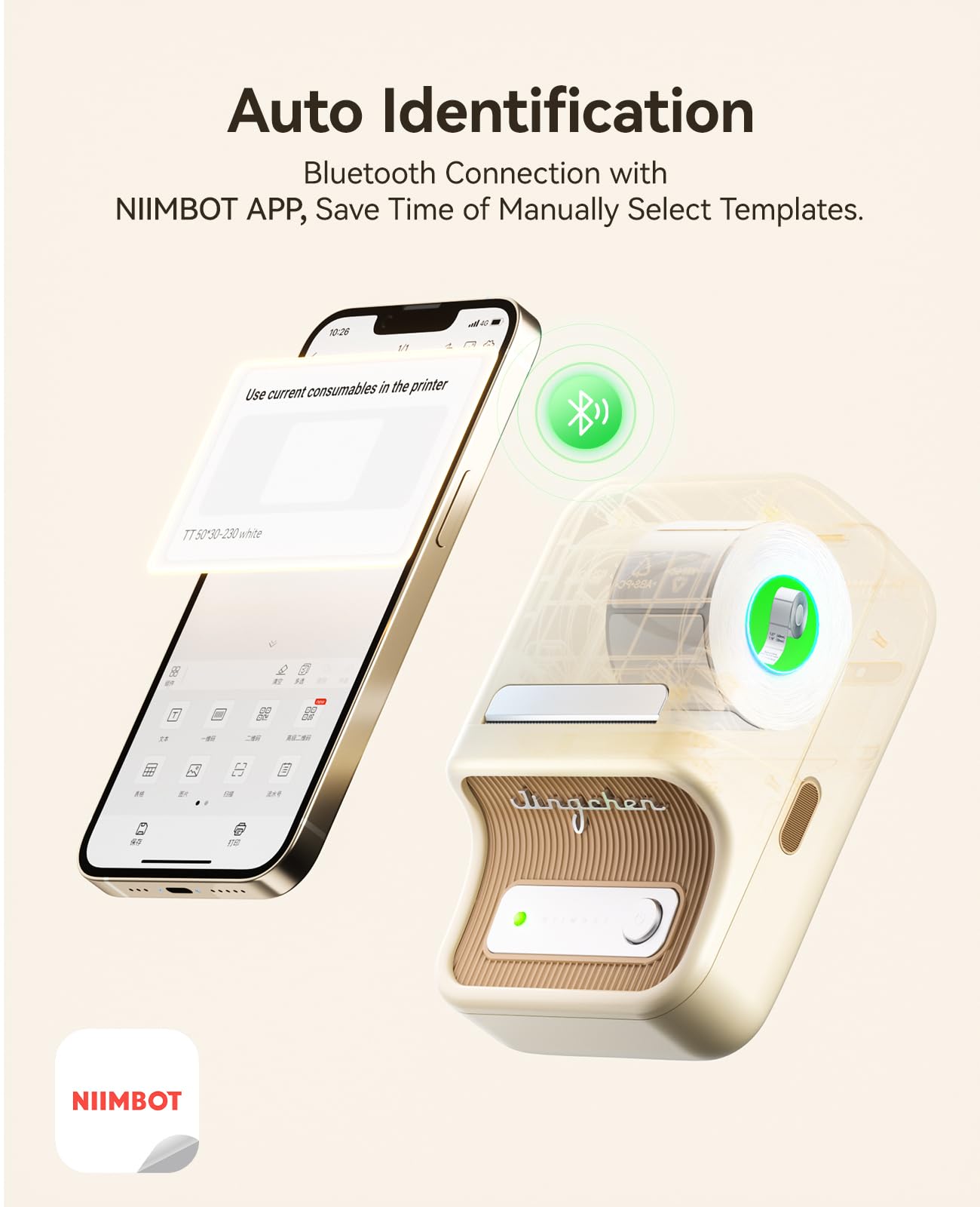 NIIMBOT B21 Label Maker Inkless Bluetooth Label Printer, 2 Inch Portable Label Machine for Small Business, Address, Logo, Clothing, Mailing, Candles, Jewelry, Sticker Printer for Gift, White