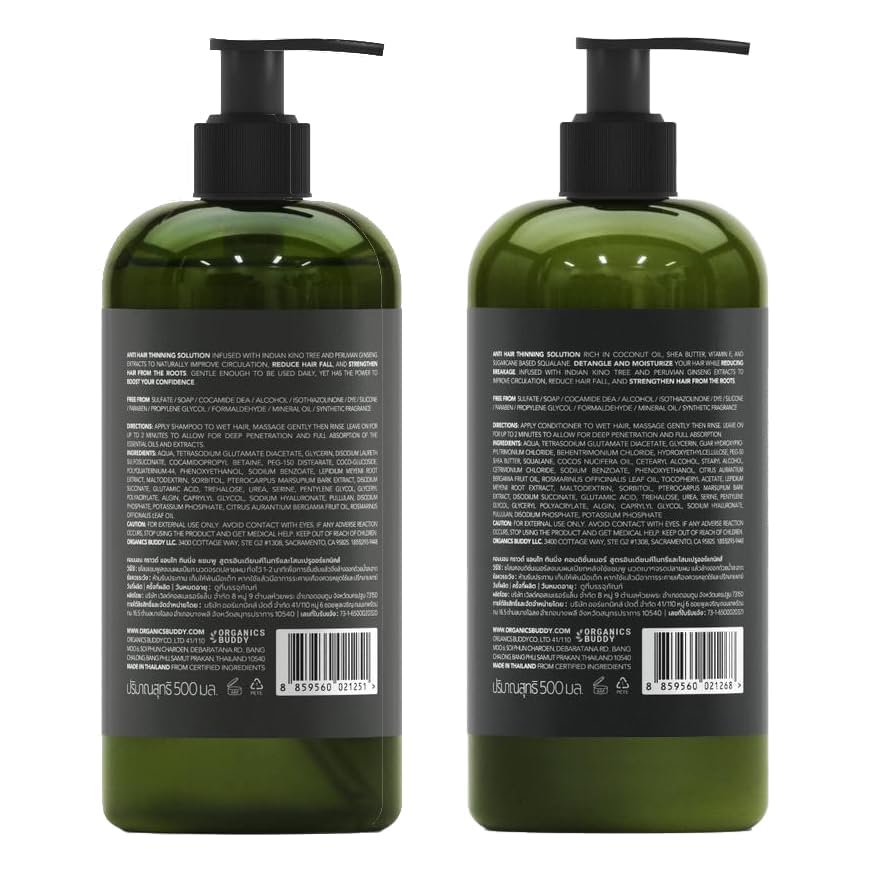 Common Ground Natural Anti Thinning Shampoo and Conditioner Set, Sulphate, Paraben & Cruelty Free, Organic, Vegan, Plant-Based, Bergamot, Rosemary Scent, Kino Tree & Ginseng DHT, All Hair, Men & Women