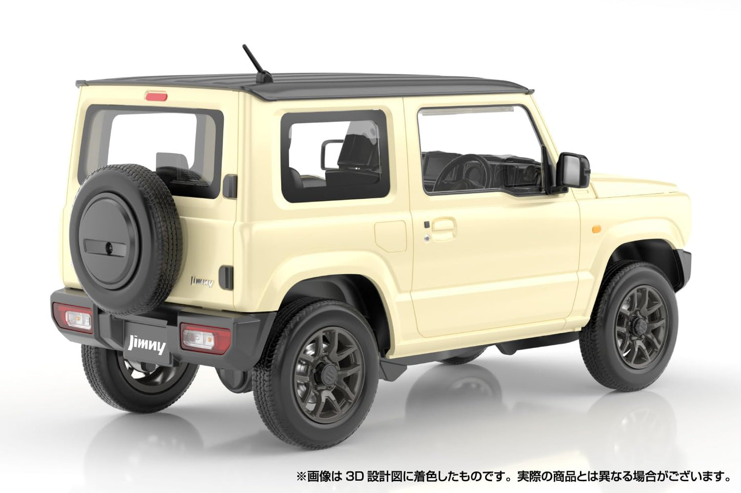 Aoshima JB64 Jimny 2018 Chiffon Ivory Metallic 1:24 Scale Model Kit