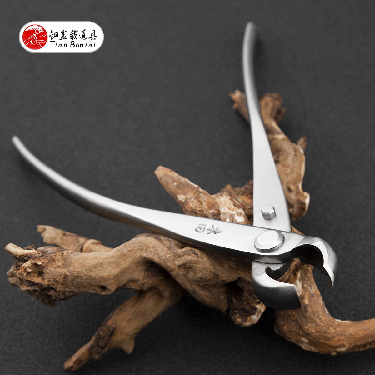 Bonsai Knob Cutter Round Edge Cutter Professional Grade Branch Cutter Alloy Steel Bonsai Tools Equip With Tool Bag (MT-KC-180)